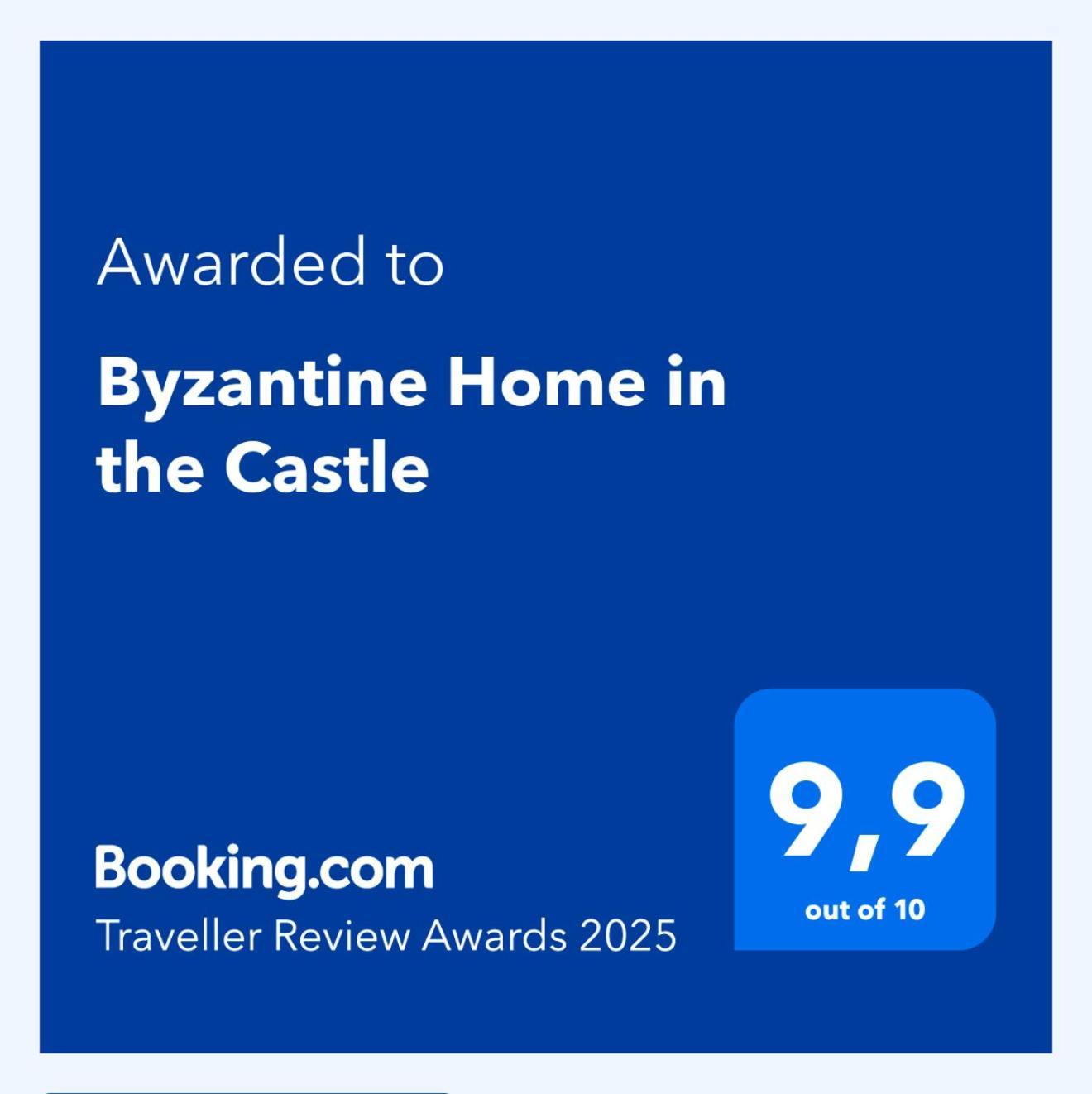 Byzantine Home In The Castle 梅斯塔 外观 照片
